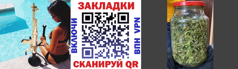 АМФЕТАМИН Североморск