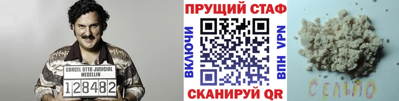 Купить КОКАИН  Меф мяу мяу  МАРИХУАНА  Североморск