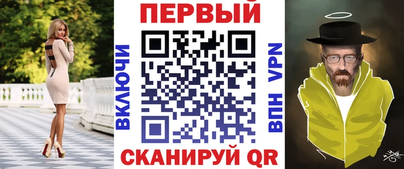 АМФЕТАМИН Розовый Купить Североморск