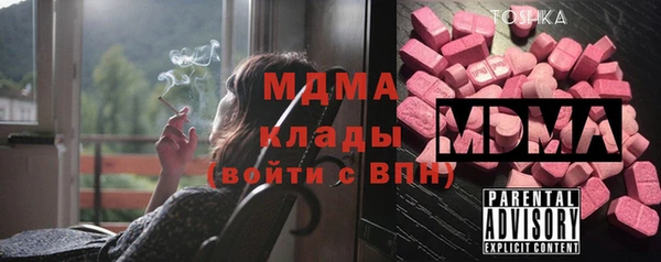 прущие крисы Беломорск