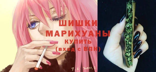 spice Белоозёрский