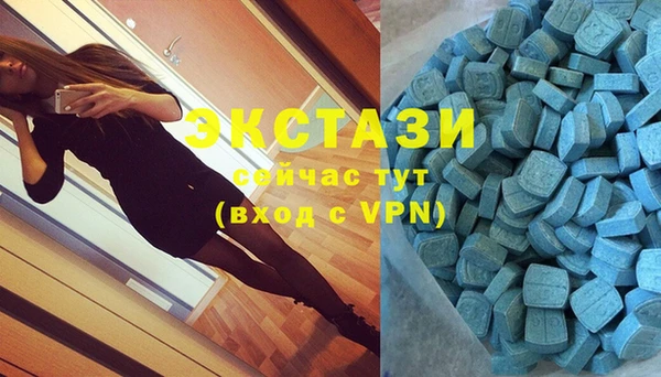 spice Белоозёрский