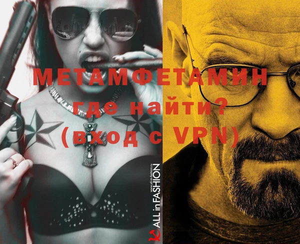 spice Белоозёрский
