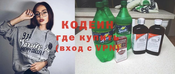 spice Белоозёрский