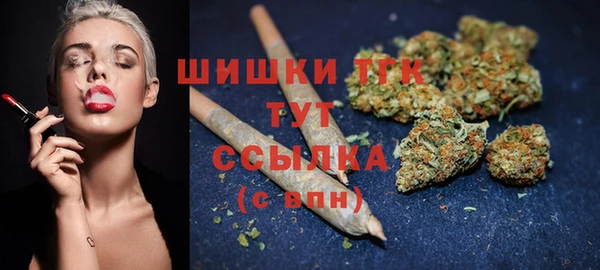 spice Белоозёрский
