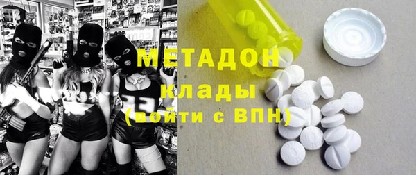 спайс Аркадак