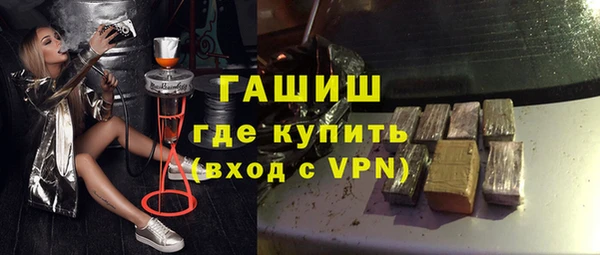 spice Белоозёрский