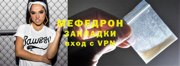 прущие крисы Беломорск