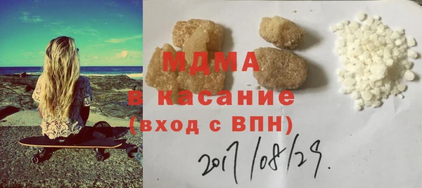 прущие крисы Беломорск