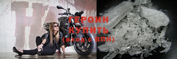 прущие крисы Беломорск