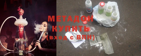 спайс Аркадак
