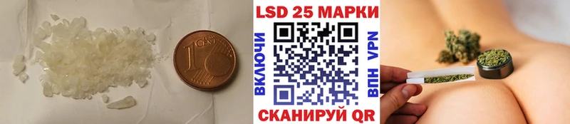 Купить закладки  Североморск  LSD-25 экстази ecstasy 